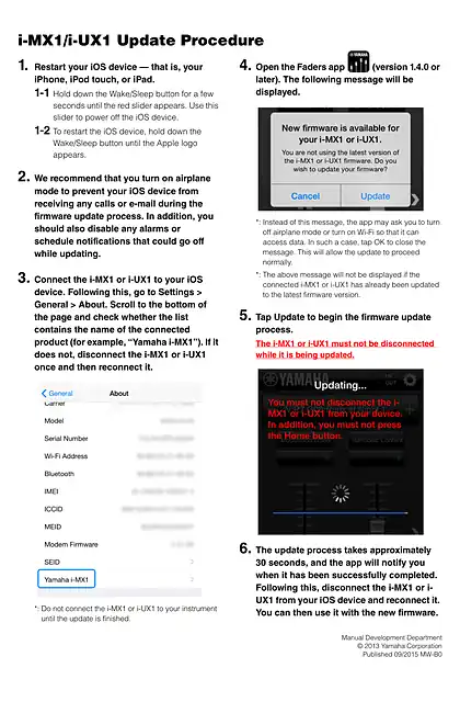 yamaha雅马哈i-MX1 Update Procedure